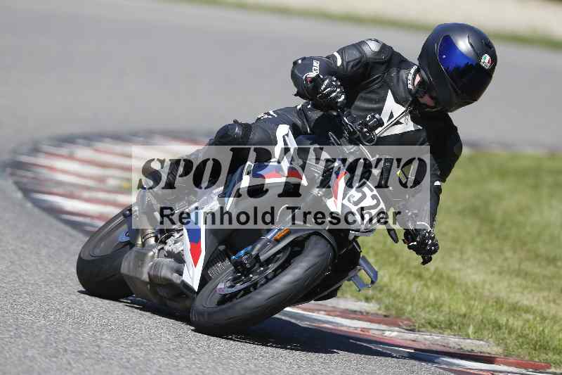 Archiv-2025/43 08.08.2025 Discover the Bike ADR/Bike 2 gelb/520